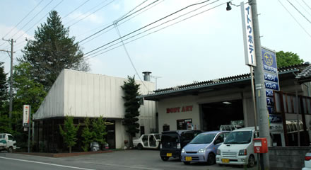 48. ボディーアート